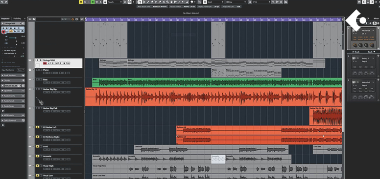 Cubase'in Arayüz ve Kullanıcı Dostu Tasarımı